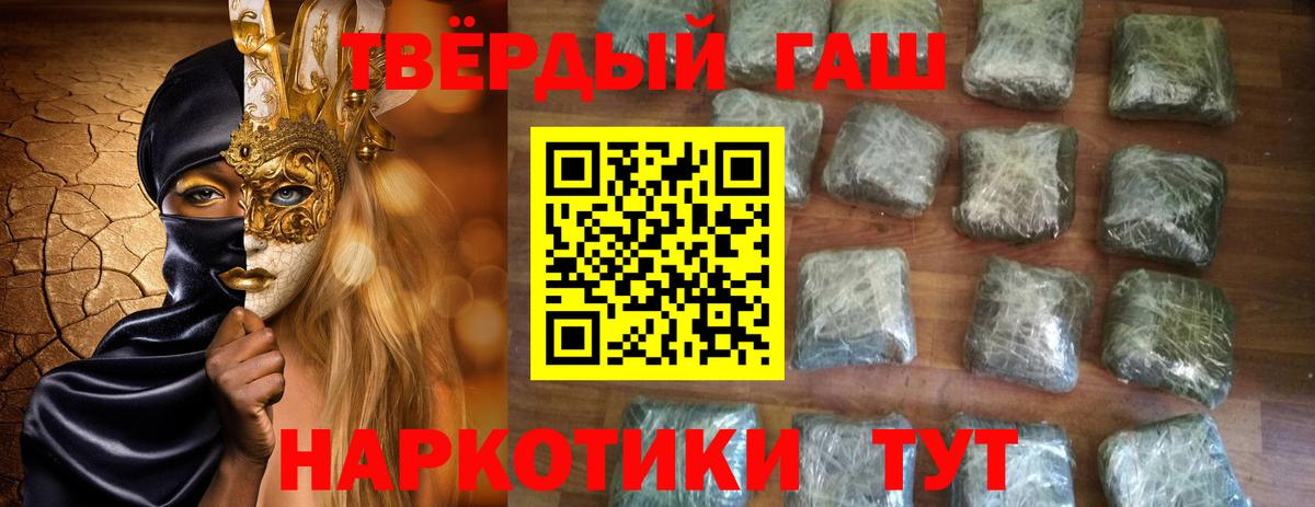 Тобольск  ГАШ Изолятор  Вход с VPN 