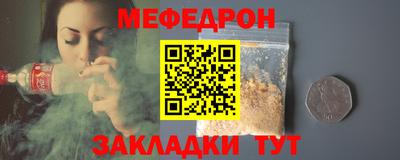 apvp Донецк