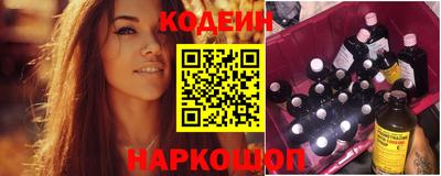 соль ск Дубна