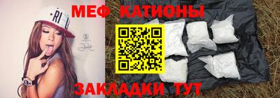 соль ск Дубна