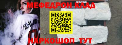apvp Донецк