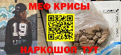 COCAINE Донской
