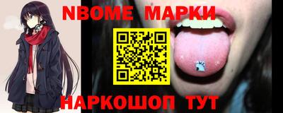 COCAINE Донской