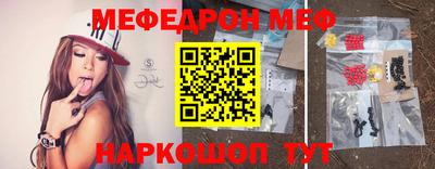 apvp Донецк