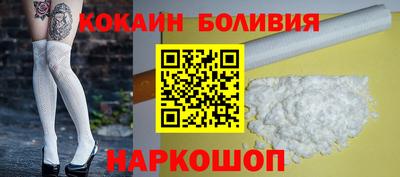 apvp Донецк