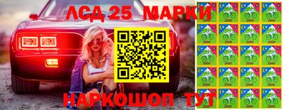 COCAINE Донской