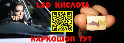 COCAINE Донской