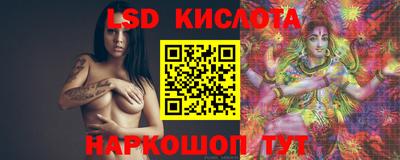 COCAINE Донской