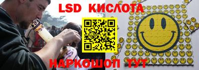 apvp Донецк