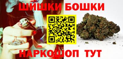 соль ск Дубна