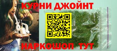 соль ск Дубна