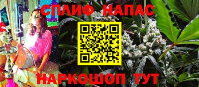 COCAINE Донской