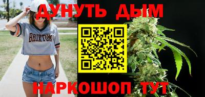 apvp Донецк