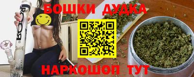 apvp Донецк