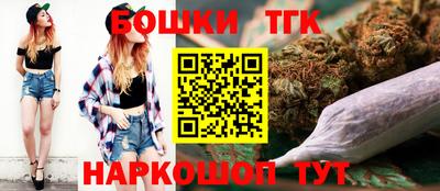 apvp Донецк