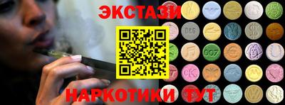 COCAINE Донской