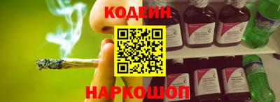 apvp Донецк