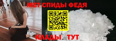 соль ск Дубна