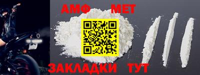 COCAINE Донской