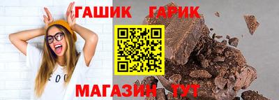 соль ск Дубна