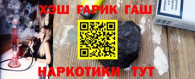 apvp Донецк