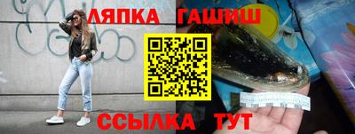 соль ск Дубна