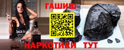 COCAINE Донской