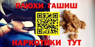 COCAINE Донской