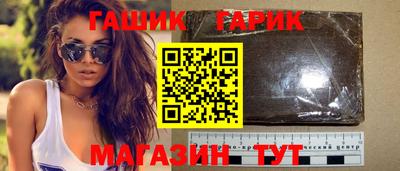 apvp Донецк