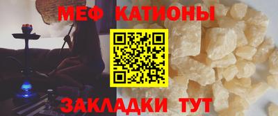 apvp Донецк