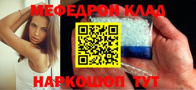 apvp Донецк
