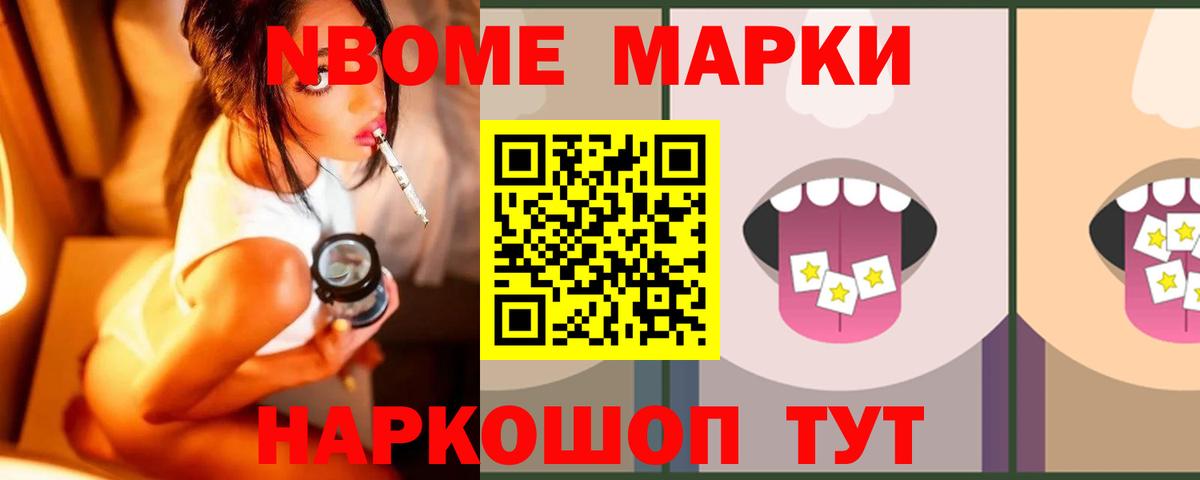 LSD-25 экстази ecstasy Тобольск
